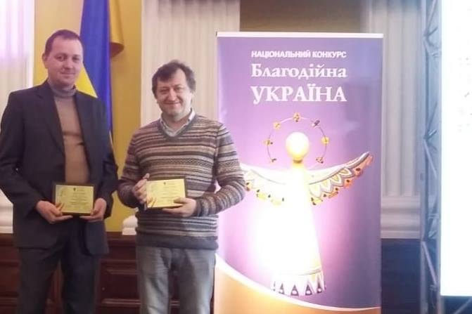 Чернівецький телеканал ТВА став лауреатом Національного конкурсу 'Благодійна Україна- 2019'