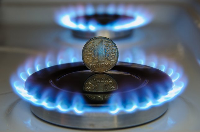 «Нафтогаз» здався під тиском Володимира Гройсмана і знизив ціну на газ