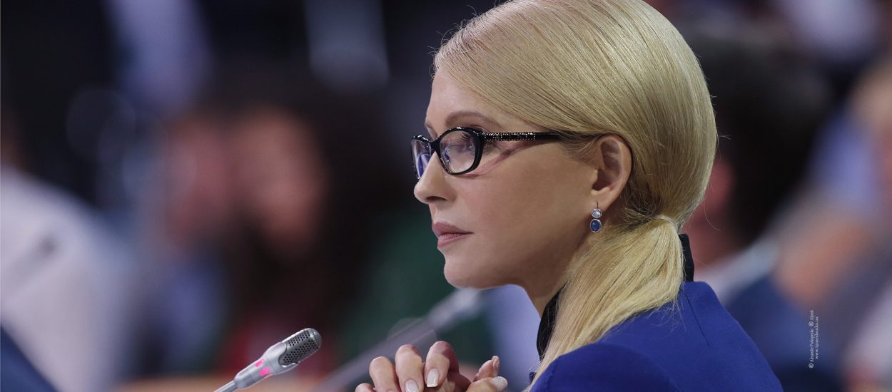 Юлія Тимошенко: Будьмо єдині для України, для себе, для нашої неодмінної спільної перемоги!