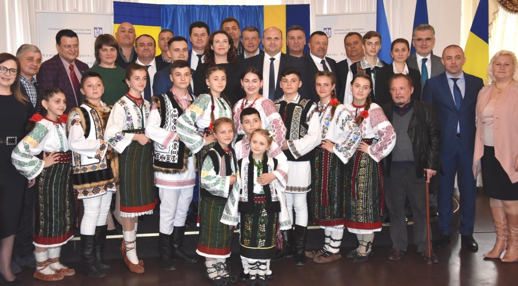 У Чернівцях влаштували офіційний прийом з нагоди президентства Румунії у Раді Європейського Союзу