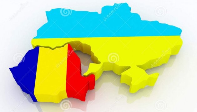 Питання приєднання територій у Румунії штучно «розкручується» Росією — науковець