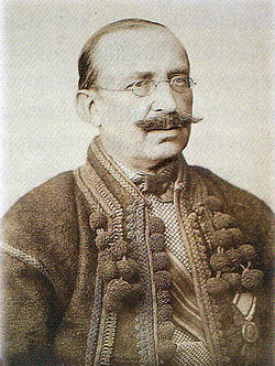 Буковина відзначає 185-річчя від дня народження Юрія Федьковича