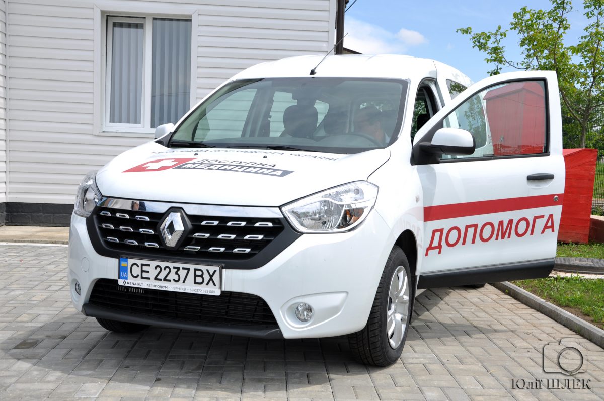 Чернівецька область отримає 28 нових автомобілів та 28 комплектів телемедичного обладнання для закладів первинної медичної допомоги