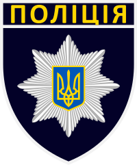 У Герцаївському, Заставнівському та Новоселицькому відділеннях поліції поміняли керівників  