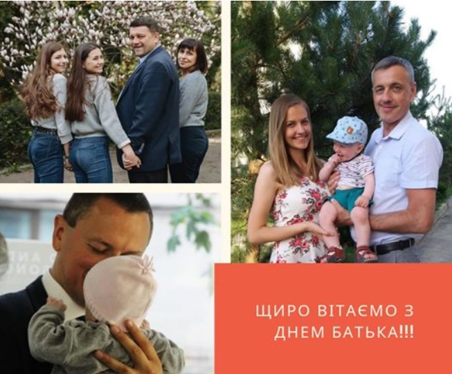 Буковинські татусі, серед яких також є посадовці Чернівецької ОДА, вперше в цьому році офіційно святкують День батька 