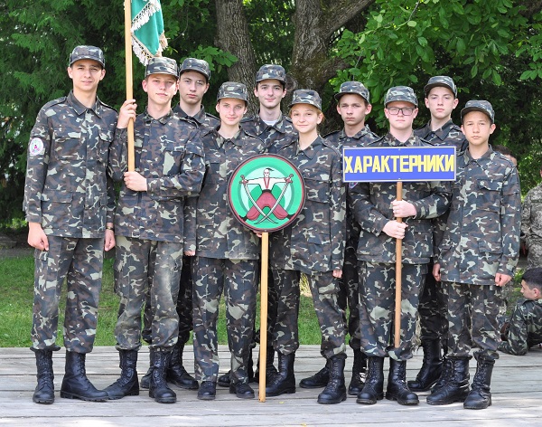 Команда 'Характерники' Сторожинецької ОТГ перемогла у патріотичній грі Сокіл («Джура») і представить Буковину на Всеукраїнських змаганнях