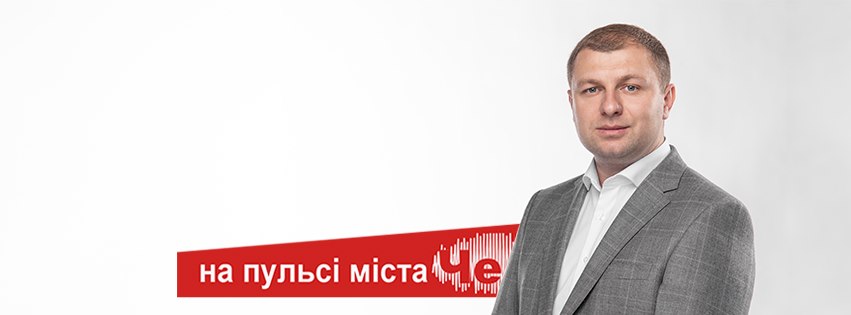 Михайло Яринич викликав Миколу Федорука на дебати