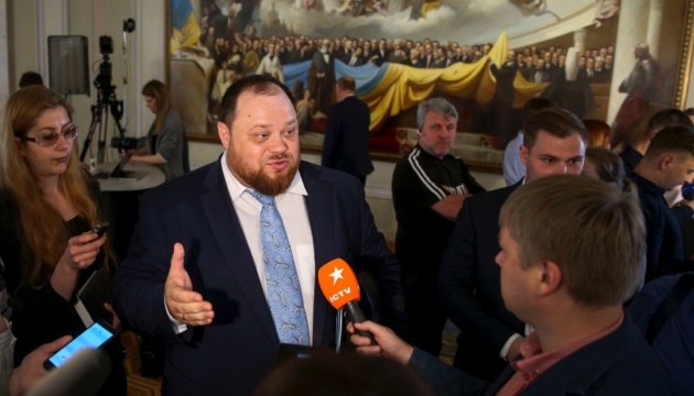 В Офісі Зеленського не виключають дострокові місцеві вибори - Стефанчук