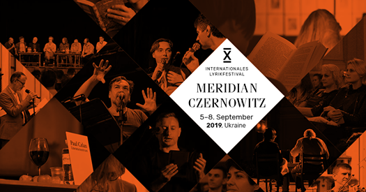 Із 5 по 8 вересня у Чернівцях відбудеться Х Міжнародний поетичний фестиваль Meridian Czernowitz: записатися у волонтери можна до 16 серпня