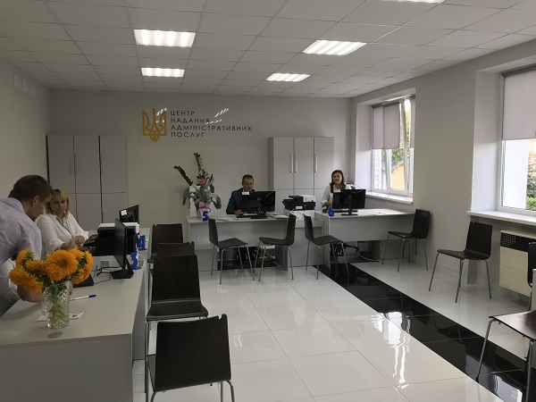 У Мамаївській ОТГ відкрили новий Центр надання адміністративних послуг