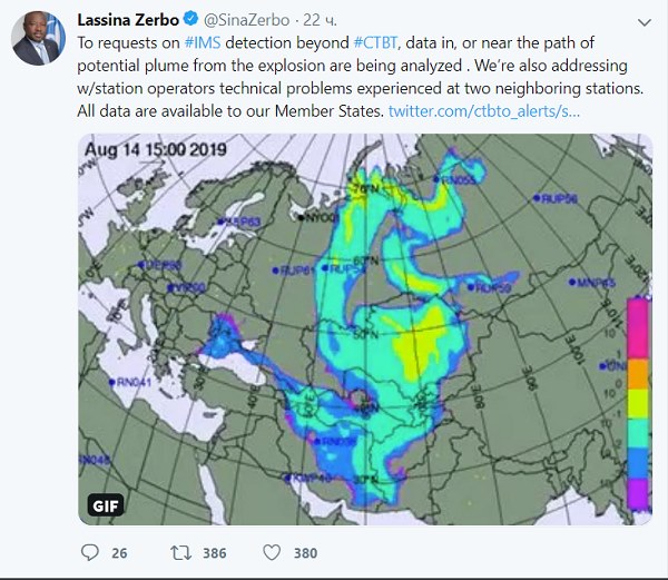 У Кремлі назвали 'абсурдною' карту радіаційної хмари з РФ, що сягнула України