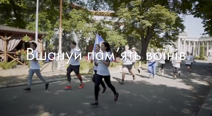 'Пробіжи за загиблого воїна', - у Чернівцях готується забіг в пам'ять про загиблих на Донбасі героїв. ВIДЕО
