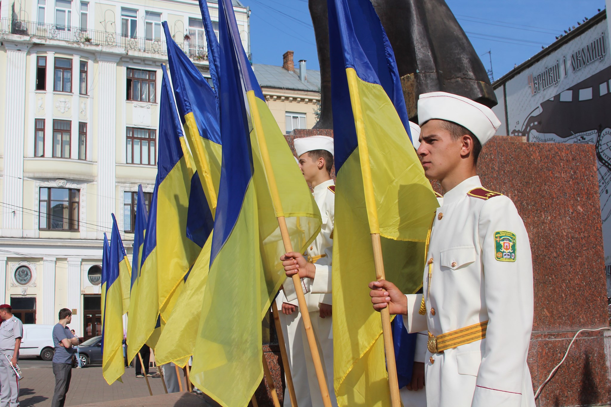 Святкування Дня Незалежності України в Чернівецькій області (ПРОГРАМА ДОПОВНЕНА)
