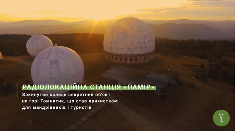 Україна з неба: Буковина і Бессарабія потрапили у дивовижне відео усіх куточків нашої країни з висоти