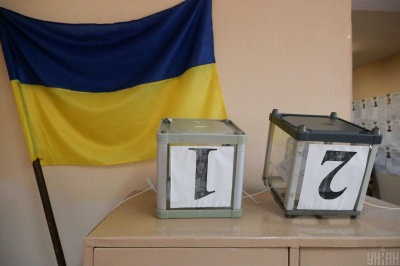 «Слуга народу» перемогла на перших місцевих виборах у Сучевенській ОТГ