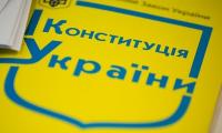  Сьогодні Верховна Рада України голосуватиме по суті за те, бути чи не бути місцевому самоврядуванню