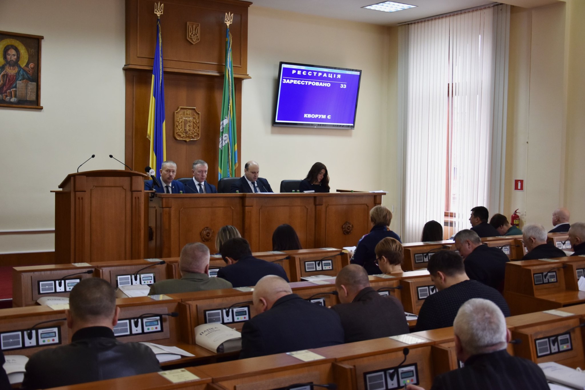 Чернівецька обласна рада вимагає від Кабінету Міністрів України скасувати абонентську плату за транспортування газу