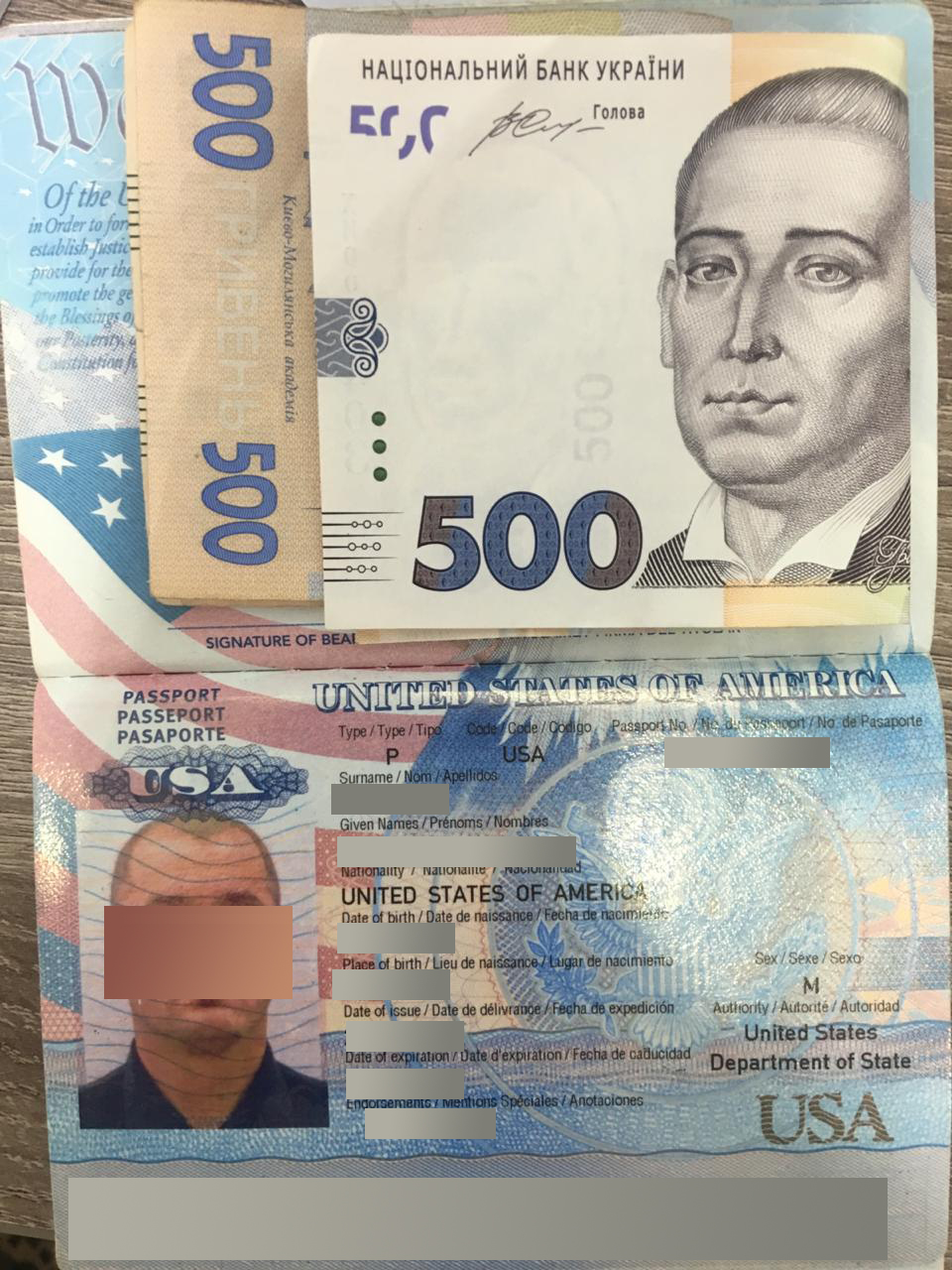 Американець, який просрочив термін перебування в Україні, спробував підкупити прикордонника за тисячу гривень 