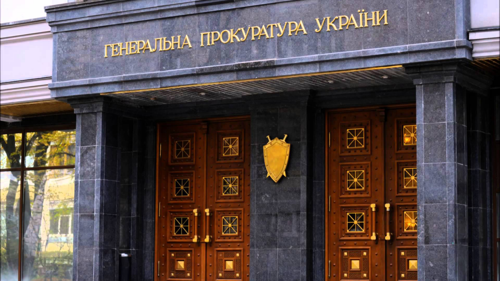 Михайло Павлюк окреслив порядок денний для нового Генерального прокурора
