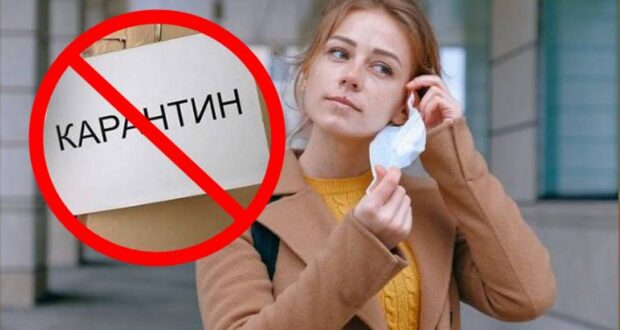 У МОЗ уже кажуть, що у Києві і 13 областях включно із Чернівецькою не можна послаблювати карантинні заходи 