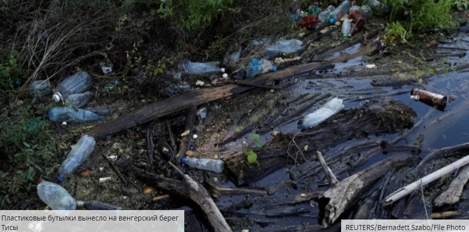 Сусідню країну «затопило» сміттям:  Угорщина закликала Україну і Румунію зупинити забруднення карпатських річок