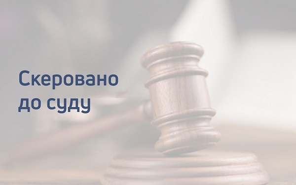 У Чернівецькій області судитимуть депутата міськради, якого викрили на хабарі в 4 тис доларів США