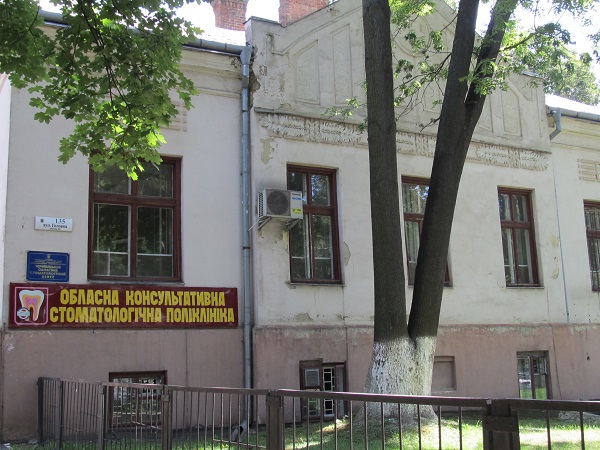Реформа загрожує добити комунальну стоматологію на Буковині