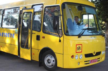 Чернівецька область використала 100% затвердженого обсягу субвенції на закупівлю шкільних автобусів для дітей 