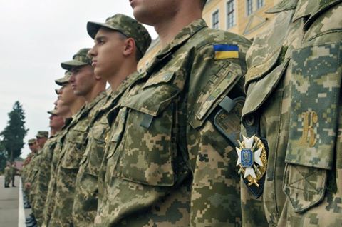 Буковинську молодь запрошують здобути військову освіту