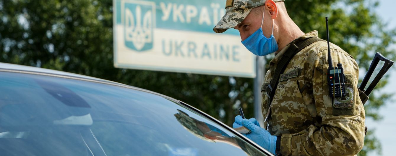 У Чернівецькій області усі військовослужбовці прикордонного відділу пішли на самоізоляцію через коронавірус