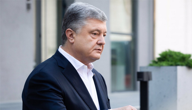 Порошенко був відсутній під час голосування про визнання Революції Гідності ключовою подією в історії України