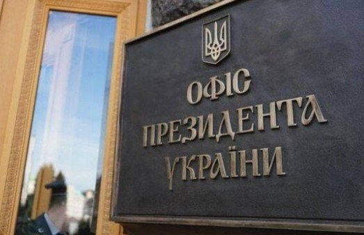 Політолог: голова Офісу президента Зеленського жорстко відповів РФ по Донбасу і заручився підтримкою союзників
