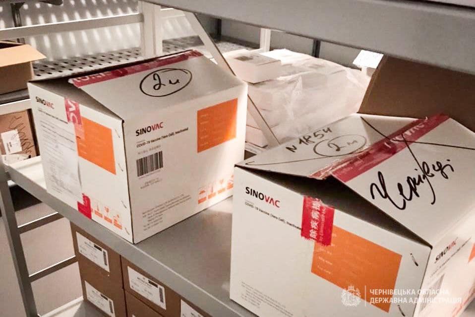 На Буковину доставили дві тисячі доз вакцини CoronaVac 