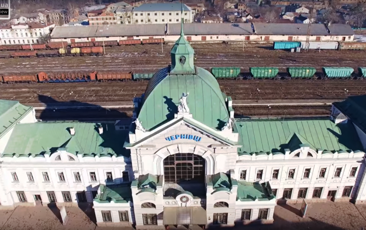 Приміщення залізничного вокзалу у Чернівцях здадуть в оренду для комерції 