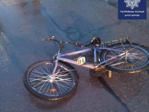 Житель Годинівки на 'євроблясі' збив на смерть 60-річного велосипедиста 