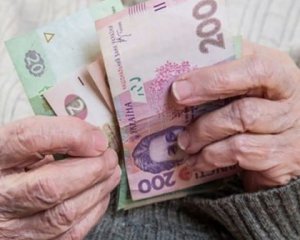 Середня пенсія буковинців одна з найменших в Україні 