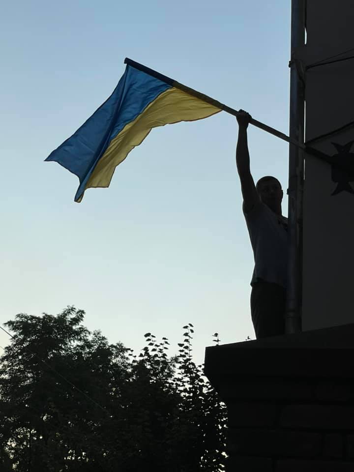 В Україні відзначають День Державного Прапора: у Чернівцях піднімуть найбільший синьо-жовтий стяг на Буковині