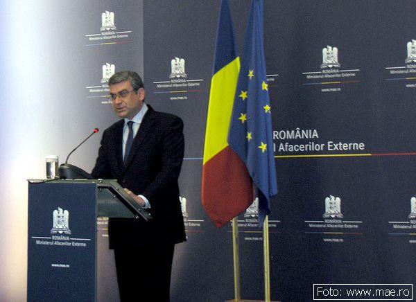 Румунія не має до України територіальних претензій, - заява міністра. Тим часом у Чернівцях СБУ знову прогавило листівки «Тут Румунія» 