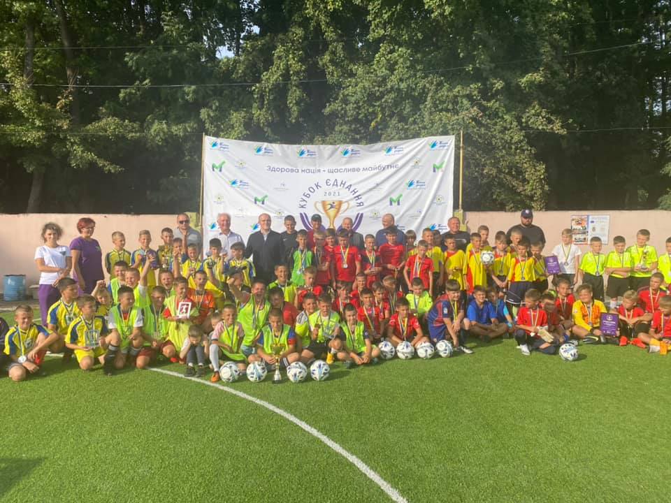 «Кубок єднання-2021»: на Буковині стартувало грандіозне свято футболу серед дітей віком 10–11 років 