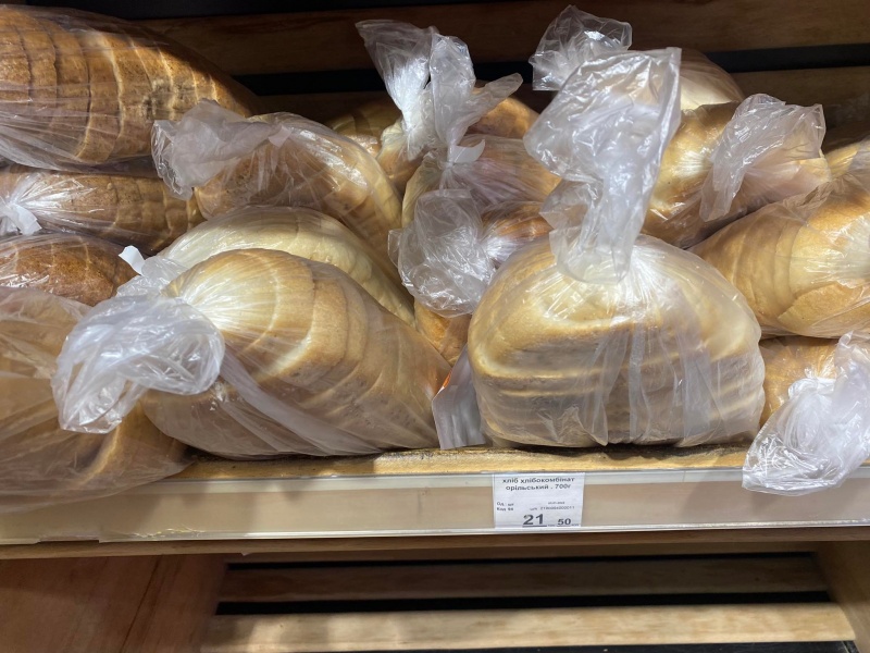У Чернівцях стрімко подорожчав хліб 