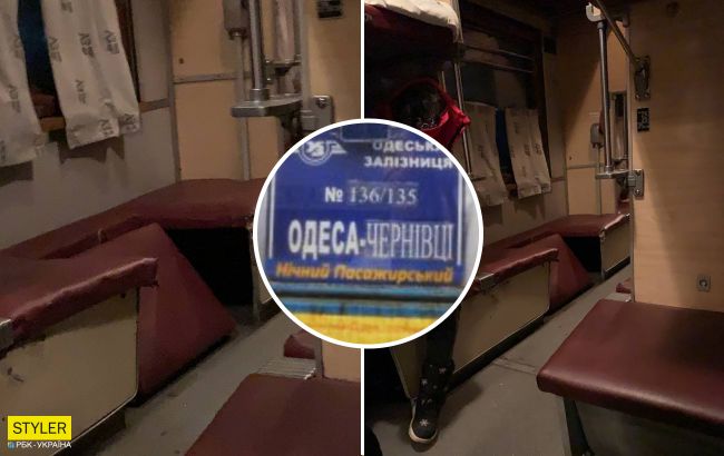 Полички-вбивці від Укрзалізниці: українці показали 'комфорт' у поїзді Чернівці-Одеса  (відео)