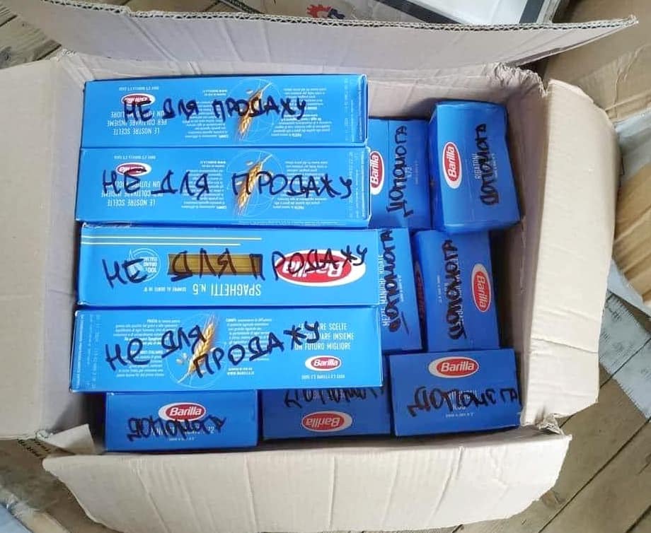'Не для продажу': нардеп з Буковини пропонує маркувати написом гуманітарну допомогу 