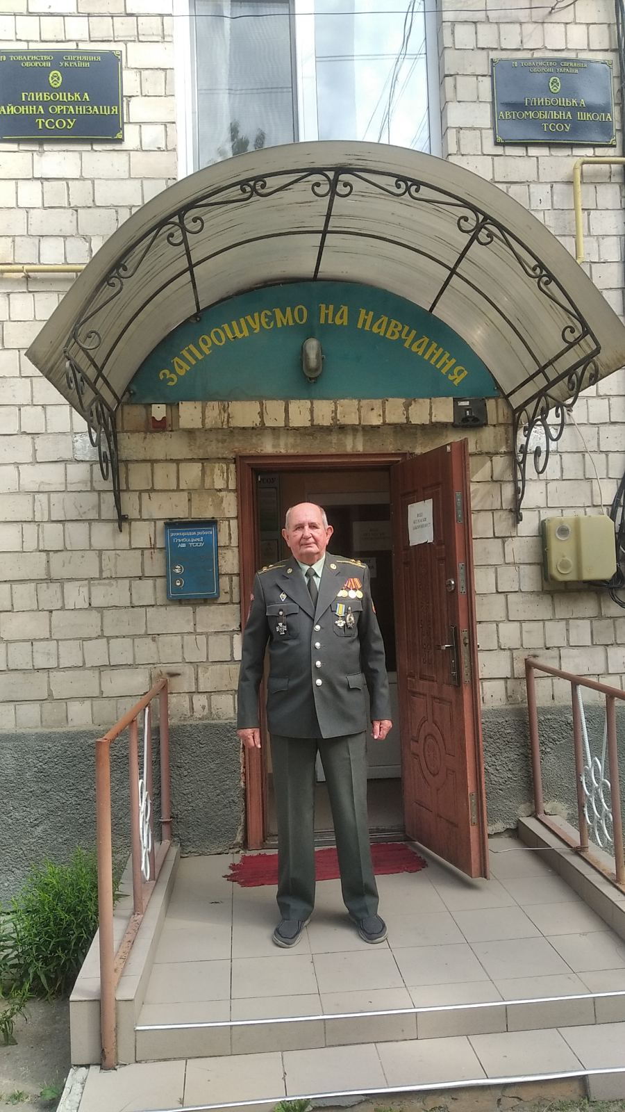 У буковинській Глибоці живе полковник, який організував у Ризі  перший місцевий осередок культурного товариства «Україна»