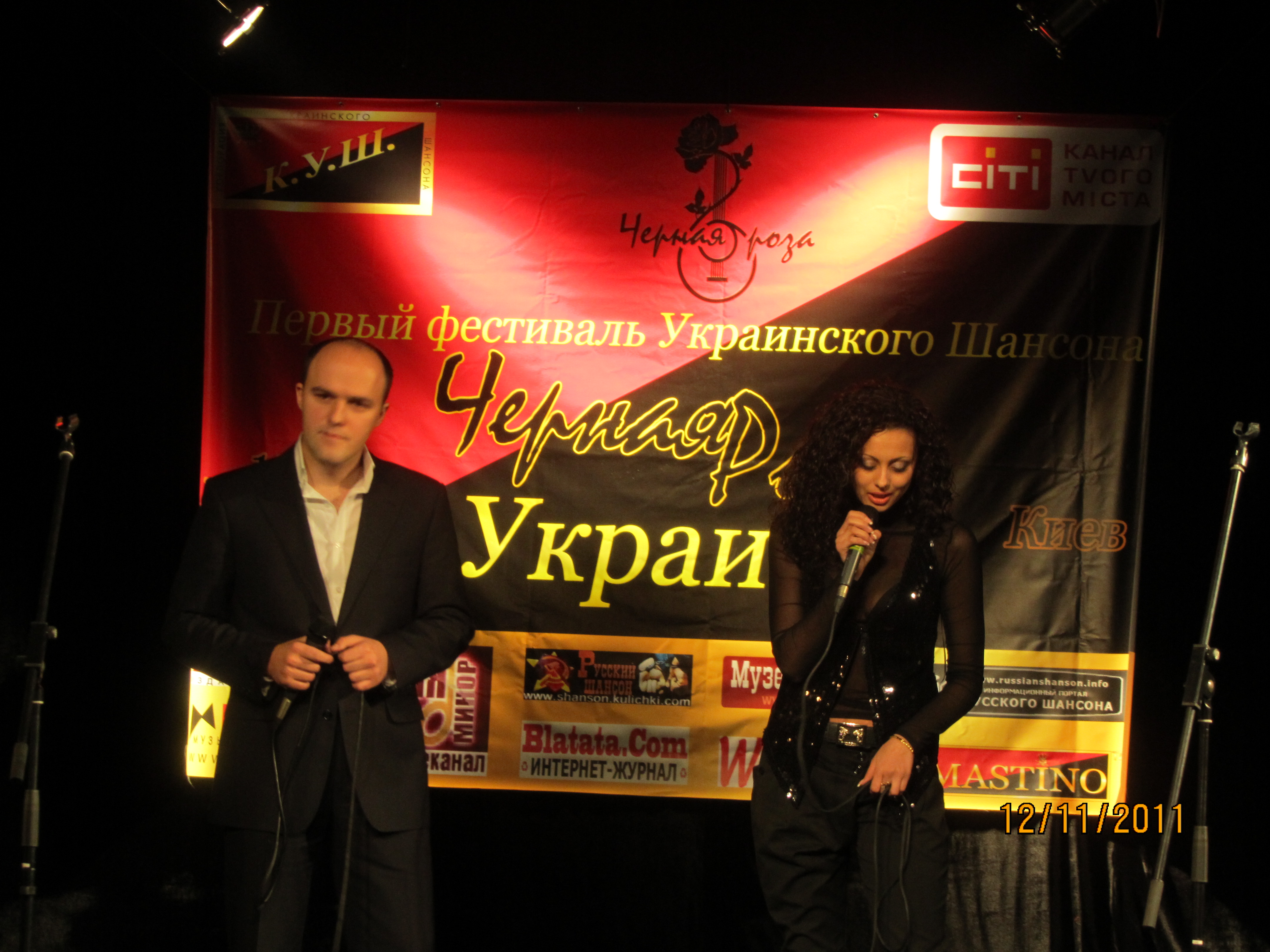 На фестивалі українського шансону «Черная роза» буковинці взяли срібло 