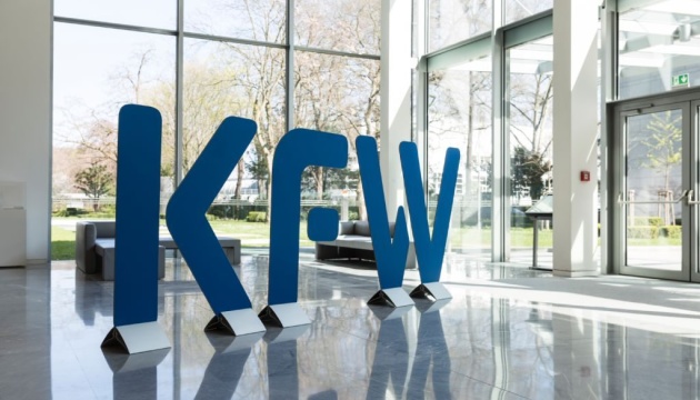 Кабмін подбав, щоб платежі за кредитами німецького банку KfW для модернізації 'Чернівціводоканалу' відтермінували до 2024 року — Мінфін