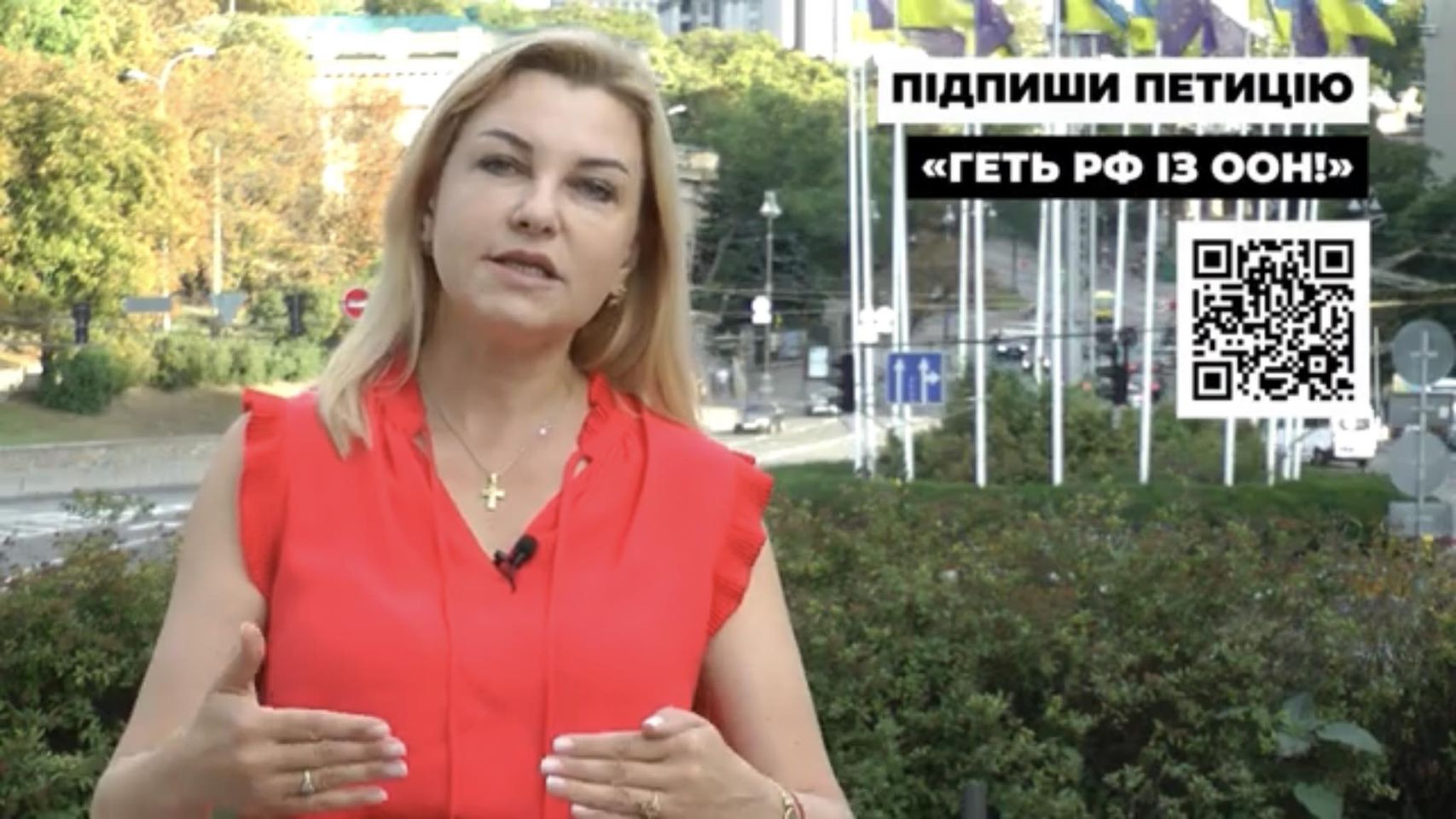 Чернівчанка Оксана Продан збирає підписи за вигнання росії з ООН 