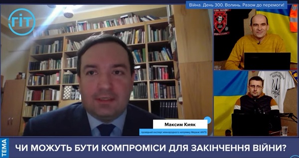 Підсумки зустрічі путіна з лукашенко: експерт Максим Кияк пояснив, чи можливі мирні переговори з рф? 