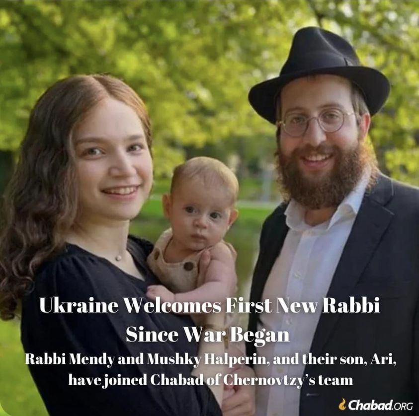 До Чернівців вперше від початку повномасштабного вторгнення до України прибув новий рабин (оновлено)
