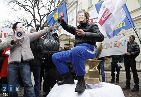 Буковинці відзначать треті роковини правління Януковича протестною ходою