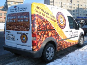 У Чернівцях міліція штрафує власників кіосків та кавомобілів, бо у Михайлішина ніяк не поновлять дозвільну документацію